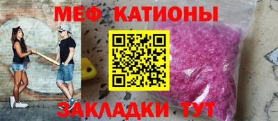 марихуана Ливны