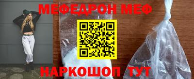 ПСИЛОЦИБИНОВЫЕ ГРИБЫ Ликино-Дулёво