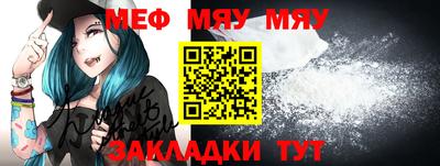марихуана Ливны
