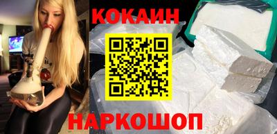 ПСИЛОЦИБИНОВЫЕ ГРИБЫ Ликино-Дулёво