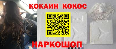 прущие крисы Лесосибирск
