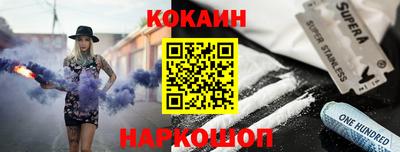 прущие крисы Лесосибирск