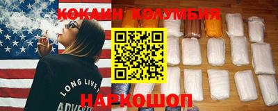 ПСИЛОЦИБИНОВЫЕ ГРИБЫ Ликино-Дулёво