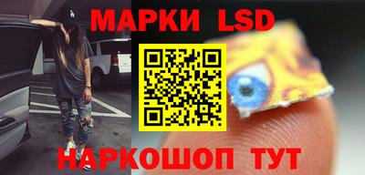 ПСИЛОЦИБИНОВЫЕ ГРИБЫ Ликино-Дулёво