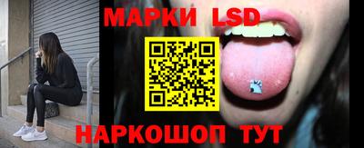 ПСИЛОЦИБИНОВЫЕ ГРИБЫ Ликино-Дулёво