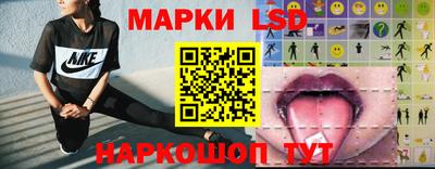 марихуана Ливны