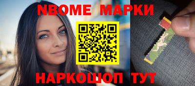 прущие крисы Лесосибирск