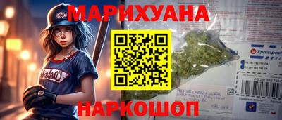 ПСИЛОЦИБИНОВЫЕ ГРИБЫ Ликино-Дулёво