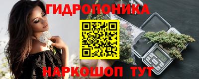 ПСИЛОЦИБИНОВЫЕ ГРИБЫ Ликино-Дулёво