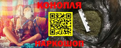 ПСИЛОЦИБИНОВЫЕ ГРИБЫ Ликино-Дулёво