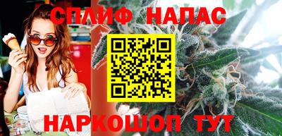 прущие крисы Лесосибирск
