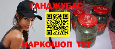 ПСИЛОЦИБИНОВЫЕ ГРИБЫ Ликино-Дулёво