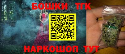 прущие крисы Лесосибирск