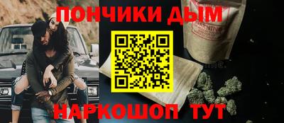 прущие крисы Лесосибирск