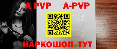 ПСИЛОЦИБИНОВЫЕ ГРИБЫ Ликино-Дулёво