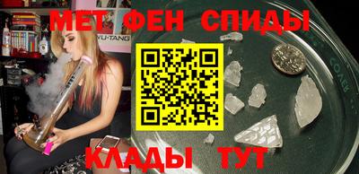 прущие крисы Лесосибирск