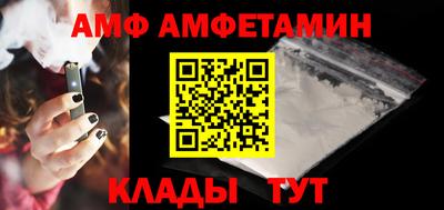 прущие крисы Лесосибирск