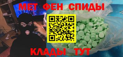 марихуана Ливны