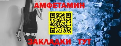 марихуана Ливны