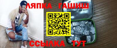 ПСИЛОЦИБИНОВЫЕ ГРИБЫ Ликино-Дулёво