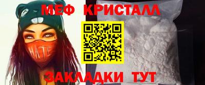 ПСИЛОЦИБИНОВЫЕ ГРИБЫ Ликино-Дулёво