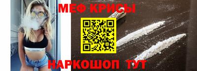 марихуана Ливны