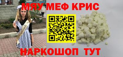 марихуана Ливны