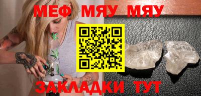 прущие крисы Лесосибирск